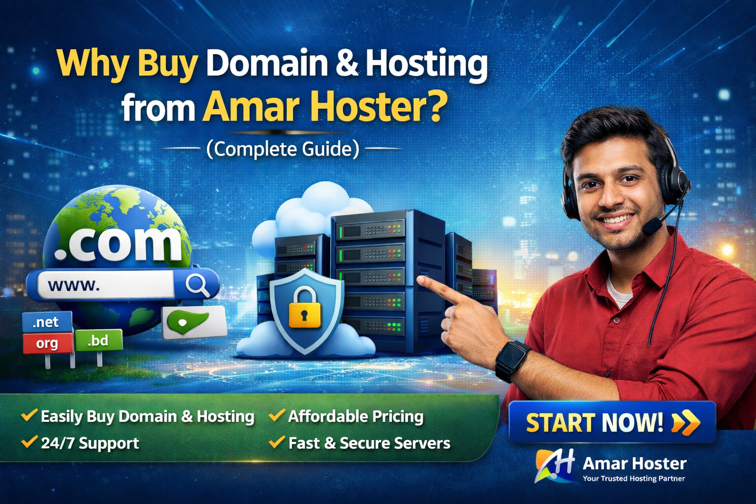 Amar Hoster থেকে ডোমেইন ও হোস্টিং কেন কিনবেন? (সম্পূর্ণ গাইড)